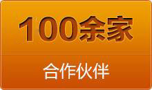 切管機(jī)在操作過(guò)程中，必須熟悉所有按鈕的功能，開(kāi)關(guān)功能等，只有了解了每個(gè)按鈕的作用，才能更加熟練的操作。
并且保障在操作過(guò)程中，避免一些故障的發(fā)生。了解本設(shè)備適合切割什么樣的材料，如果不能切割的材料切割了。會(huì)造成安全隱患，一定要了解適合切割的材料類(lèi)型是什么